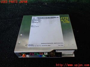 1UPJ-23796589]セレナ e-POWER(GFC28)カーナビゲーション 中古