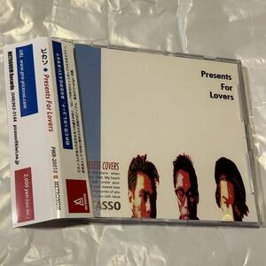 即決 送料込 ピカソ(PICASSO) Presents For Lovers 2000年リリース 帯付廃盤入手困難 500枚限定 PMR-20010 姫乃樹リカ