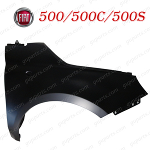 FIAT フィアット 500 500C 500S 右 フロント フェンダー 31209 31212 31214 2007～ 51785347 51785335 エアロ 穴有