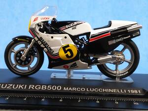 #24 少し難有り SUZUKI RGB500 MARCO LUCCHINELLI 1981 マルコ ルッキネリ スズキ 1/24 送料410円 同梱歓迎 追跡可 匿名配送