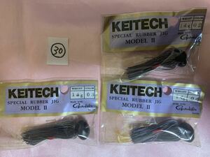 希少！廃盤！KEITECH ケイテック スペシャルラバージグ３０　14g モデル2 新品　３個セット　がまかつフック