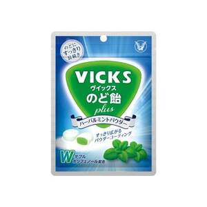 大正製薬　ヴイックス　のど飴プラス　ハーバルミントパウダー　62g 12袋セット 送料無料