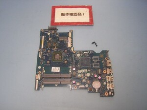 HP af010au 15-M9V76PA 等用 マザーボード(CPUオンボード)