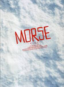 舞台『モールス MORSE』パンフ★小瀧望 舞台初主演／水上京香/塩顕治/奥田圭悟/富岡晃一郎/高橋由美子 ジャニーズWEST パンフレット aoaoya