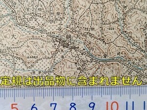 md34【地図】大朝 [広島県] 明治32年 地形図[山県郡山廻村中心] 新庄村 戸河内村 中野村 原村 島根県邑智郡市木村 那賀郡津川村 今市村