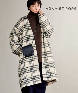 美品 ADAM ET ROPE モヘヤシャギーノーカラーコート