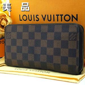 送料無料 Louis Vuitton ルイヴィトン ダミエ エヌベ ジッピーウォレット ラウンドファスナー N60015 長財布 カード×8 スペイン製 CA3088