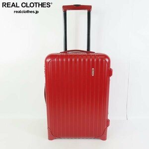 【ジャンク】 RIMOWA/リモワ サルサ 2輪 キャリーバッグ/ケース 35/855.52 同梱×/D4X