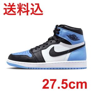 NIKE Air Jordan1 High OG University Blue