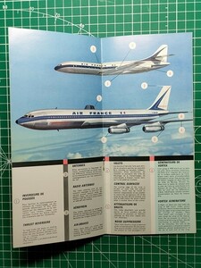 a1【エールフランス・日本航空】AIR FRANCE・JAL 機内サービス機材案内[カラベル ボーイング707]機内販売価格表他 昭和36年 [仏英文]