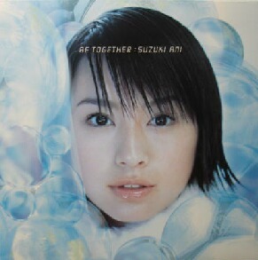 $ SUZUKI AMI 鈴木亜美 / BE TOGETHER (AIJT 5035) Y31 【１枚目】　レコード盤