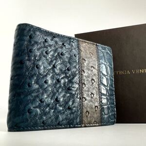 最高級◆極美品◆BOTTEGA VENETA ボッテガヴェネタ 折り財布 コンパクトウォレット ケース レザー メンズ クロコ × オーストリッチ