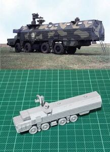 1/144 レジンキット Russian A-222 Bereg 130mm gun CVS radar system