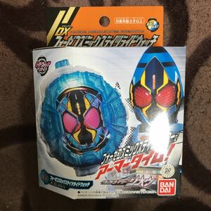 新品 DX フォーゼコズミックステイツ ライドウォッチ 仮面ライダー ジオウ 変身ベルト ジクウドライバー おもちゃ ビルド ゲイツ 玩具