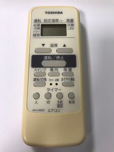 【電池付き】★中古★TOSHIBA WH-D6B(2)　エアコン　エアコンリモコン　クーラー　クーラーリモコン