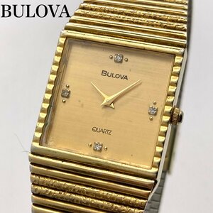 BULOVA ブローバ ゴールドカラー文字盤 ストーン4P スクエア クォーツ レディース腕時計 ジャンク 5-203-H