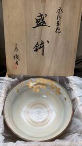 C2007→たち吉 橘吉 金彩草花 盛鉢 和食器　大鉢　盛鉢　菓子鉢　桐箱　陶磁器　未使用品