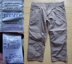 【NICOLE CLUB FOR MEN】ショートパンツ ベージュ系 SIZE:44 (ニコルクラブフォーメン,ハイダウェイニコル)