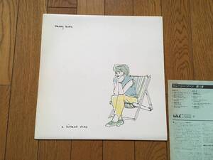 ★「NIGHT AND DAY (夜も昼も)」も追加収録！トレイシー・ソーン／遠い渚 TRACEY THORN EVERYTHING BUT THE GIRL ベン・ワット BEN WATT