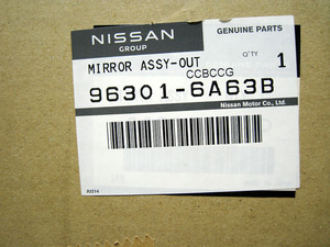 ■新品未使用品 日産デイズ DBA-B21W ドアミラー運転席 右 RH 96301-6A63B