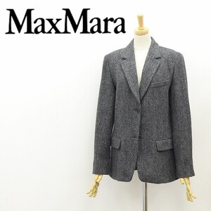 白タグ◆Max Mara マックスマーラ ヘリンボーン柄 ウール 2釦 ジャケット チャコールグレー 40