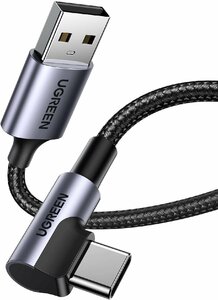 【送料無料】【アウトレット品】UGREEN USB Type C ケーブル USB A to USB C ケーブル L字 3A急速充電