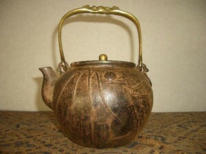 鉄製茶壺・鉄瓶（３１）