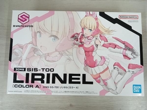 プラモデル バンダイ SIS-T00 リリネル カラーA 30MS