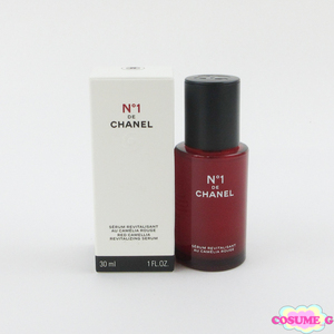 シャネル セラム No 1 ドゥ シャネル 30ml 残量多 C448