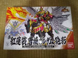 バンダイ　SDガンダムBB戦士三国伝　真 紅蓮装 曹操ガンダム・絶影　希少　日本製