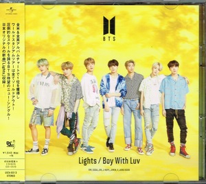 BTS【Lights / Boy With Luv】初回限定盤A・DVD付★CD