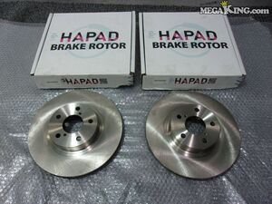 ★未使用★SF5 フォレスター HAPAD フロント ブレーキローター 271mm 左右 26310AA092 SF9 SG5 SH5 SHJ SJ5 等 / 2R5-1829