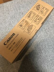 CANON キャノン 回収トナー容器 FM2-5533-00U iRC2880/ iRC2880F/ iRC3380/ iRC3380F/iRC2550/iRC3080/ iRC3080F/ iRC3580/ iRC3580F