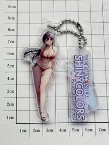 新品 アイドルマスター 白瀬咲耶 S84 アクリルキーホルダー　アクリルチャーム　両面印刷品