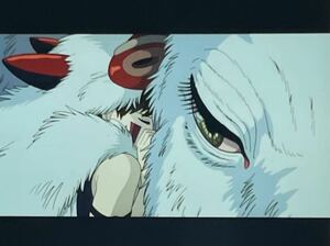 『もののけ姫 (1997) PRINCESS MONONOKE』35mm フィルム 1コマ スタジオジブリ 映画 Studio Ghibli サン 宮﨑駿 モロ セル