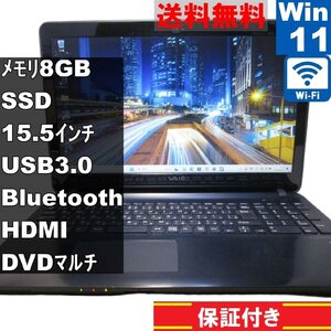 SONY VAIO Fit 15E mk3 VJF156C11N【SSD搭載】　Celeron 3215U 1.7GHz　【Windows11 Home】MS 365 Office Web／Wi-Fi／長期保証 [90418]