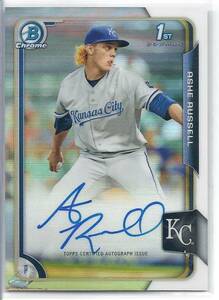 2015 Bowman Chrome Draft Ashe Russell Auto Refractor