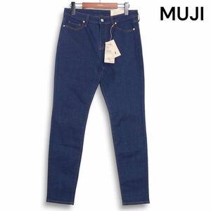 【新品 未使用】 MUJI 無印良品 スーパー ストレッチ♪ スキニー デニム パンツ ジーンズ Sz.27 レディース　K4B00881_A#R