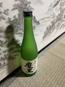 芋焼酎 魔王 空瓶