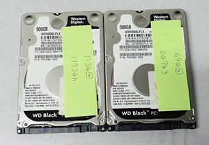 2個セット クリックポスト WD WD5000LPLX 500GB HDD 2.5インチ/SATA/データ消去 ハードディスク S051721