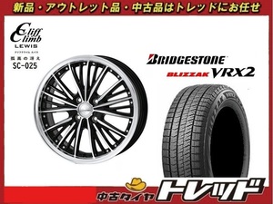 師岡 新品 冬セット SC025 14x4.5J 45 4H100 BP BLIZZAK VRX2 155/65R14インチ ハイゼット等