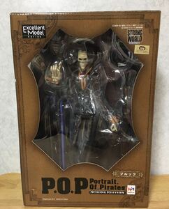 即決 新品未開封 エクセレントモデル Portrait.Of.Pirates ワンピース STRONG EDITION ブルック ONE PIECE メガストア POP フィギュア