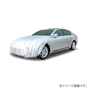 アラデン ARADEN BC1 自動車用ボンネット保護カバー 適合車長4.51m～4.95m・適合車幅1.65m～1.85m BC1