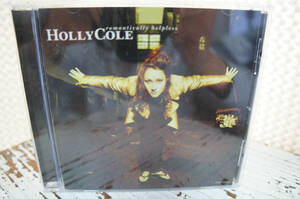 HOLLY COLE「romantically helpless」