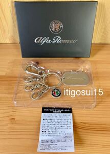 ★【未使用】アルファロメオ ALFA ROMEO★トナーレ キーホルダー チャーム付★ノベルティ★ Tonale