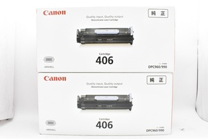 未使用 CANON 純正 トナー 406 2箱セット キャノン ITU6WTUQ34ZC-YR-00-byebye