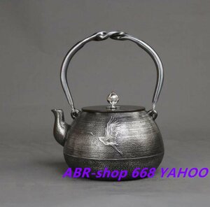 高品質◆鉄瓶◆ 急須を入れる 砂鉄製ティーポット純粋な手水を沸かして茶を煮る茶具 鉄瓶 未使用