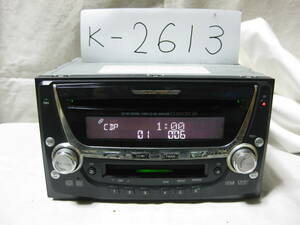 K-2613　ECLIPSE　イクリプス　E3304CMT BK　MDLP　2Dサイズ　CD&MDデッキ　故障品