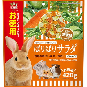 マルカン ぱりぱりサラダ お徳用 420g 小動物用フード