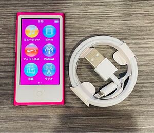 iPod nano 第7世代 2015年後期モデル　16GB ピンクMKMV2J 送料無料　 Appleアイポッドナノ